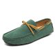 Loafers men's British hundred with soybean shoes men's large size lazy set foot soybean shoes men's casual