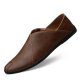 Casual Leather Shoes One Foot Stirrup Lazy Bean Shoes Soft Bottom Leather Shoes Men